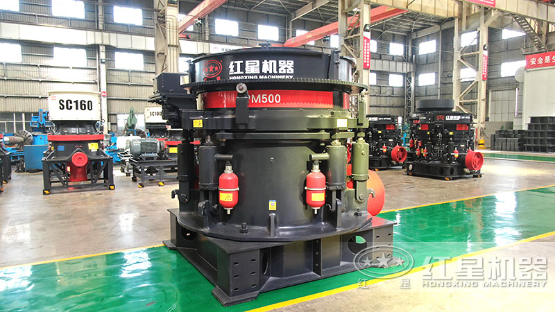 中細碎設(shè)備圓錐破碎機