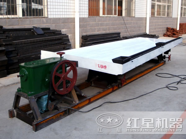 尾礦選礦設備搖床 尾礦選礦設備搖床