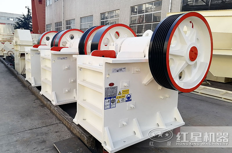 顎式白云石破碎機圖片