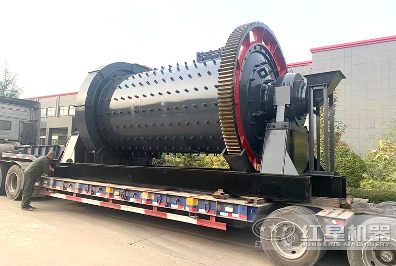 紅星機器球磨機裝車發(fā)貨 紅星機器球磨機裝車發(fā)貨