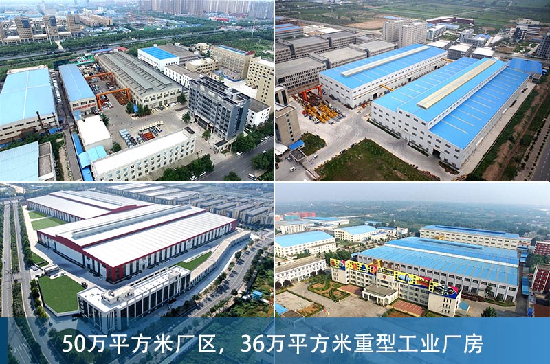 石頭制砂機廠家-紅星機器 石頭制砂機廠家-紅星機器