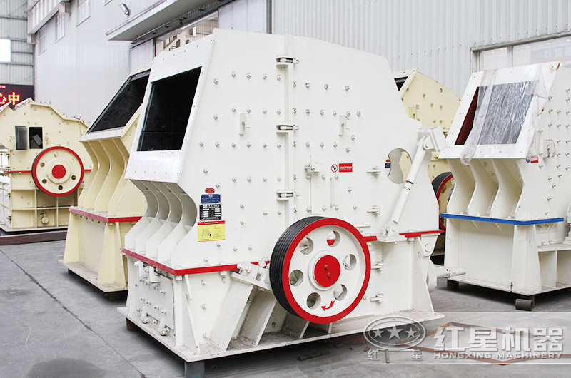 德版反擊破碎機(jī) 德版反擊破碎機(jī)