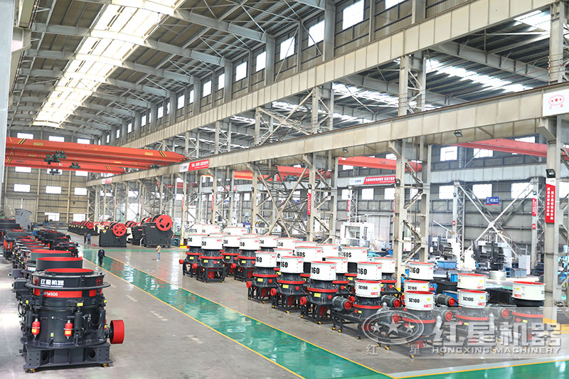 紅星機(jī)器建筑石子破碎機(jī)車(chē)間展示