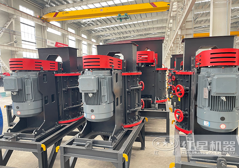 復(fù)合式破碎機 復(fù)合式破碎機