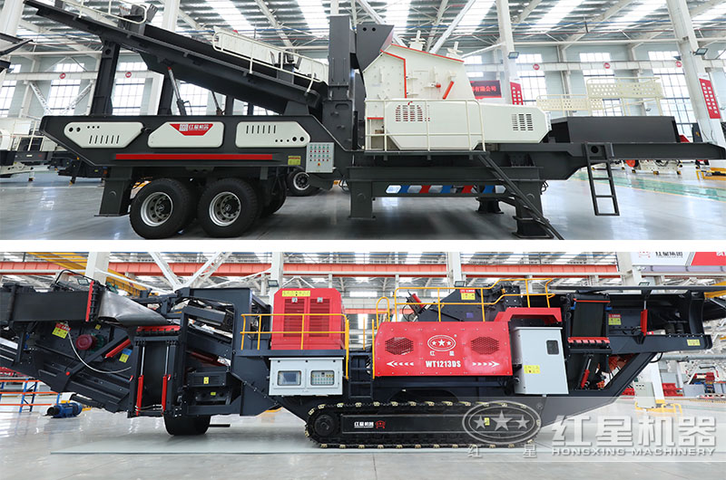 移動式混凝土破碎機 移動式混凝土破碎機