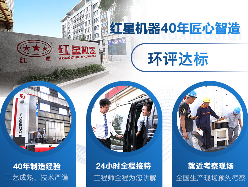 選紅星機器廢舊水泥塊粉碎機廠家有保障 選紅星機器廢舊水泥塊粉碎機廠家有保障