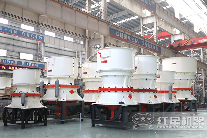 圓錐破碎機(jī)是砂石生產(chǎn)線中細(xì)碎設(shè)備 圓錐破碎機(jī)是砂石生產(chǎn)線中細(xì)碎設(shè)備