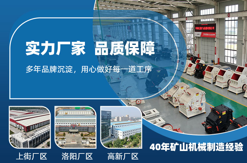 紅星廠家售后服務 紅星廠家售后服務