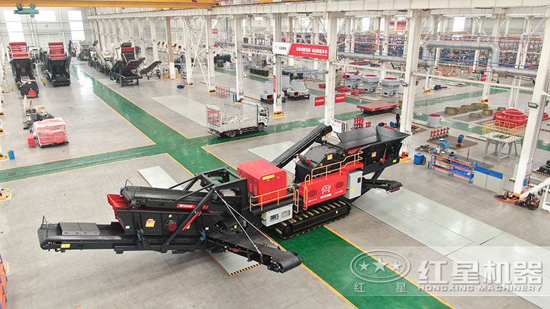 紅星機(jī)器移動(dòng)混凝土破碎設(shè)備車間展示 紅星機(jī)器移動(dòng)混凝土破碎設(shè)備車間展示