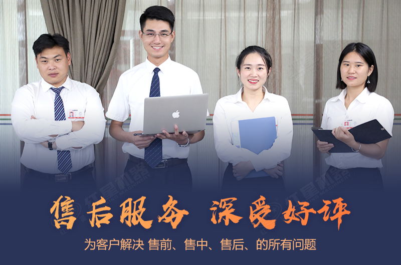 紅星機(jī)器SC250S圓錐破廠家 紅星機(jī)器SC250S圓錐破廠家