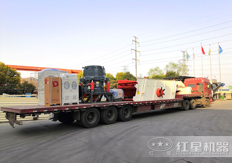 紅星機器為客戶送去全套石料生產線設備 紅星機器為客戶送去全套石料生產線設備