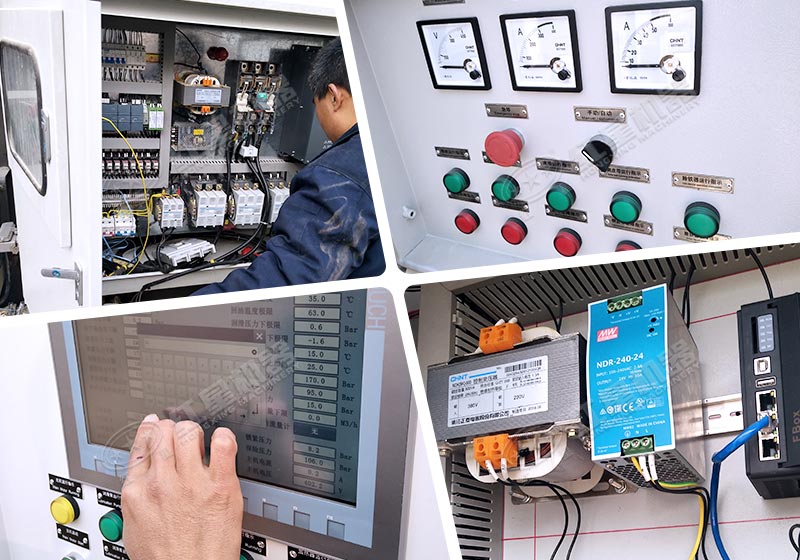 采石場(chǎng)磕石機(jī)-移動(dòng)磕石機(jī)智能化控制，遠(yuǎn)程操作