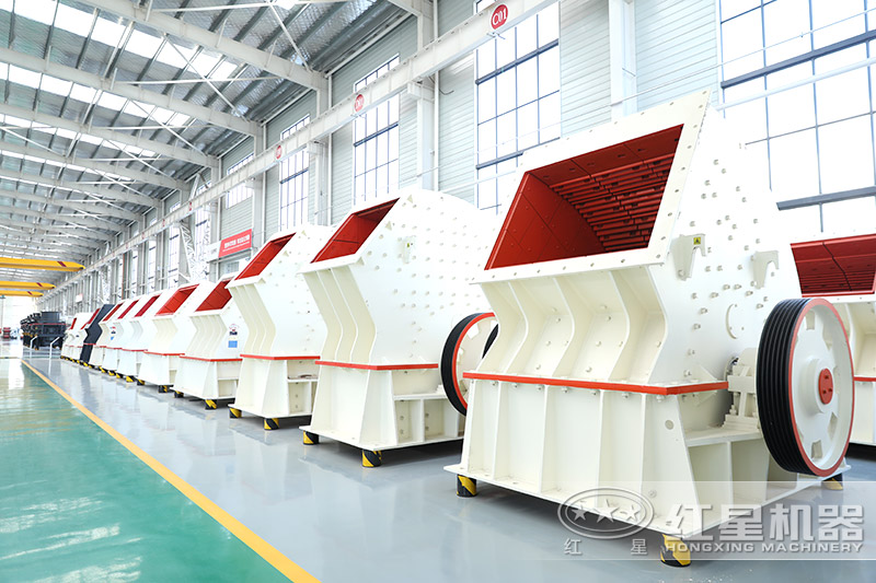 重錘式破碎機 重錘式破碎機