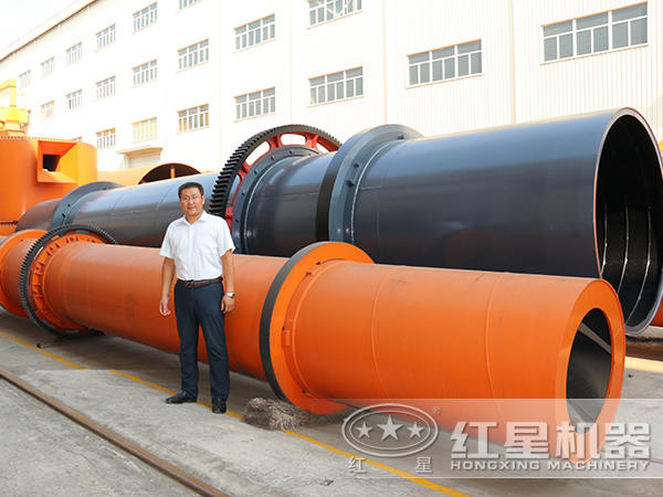 紅星沙石烘干機(jī)設(shè)備 紅星沙石烘干機(jī)設(shè)備