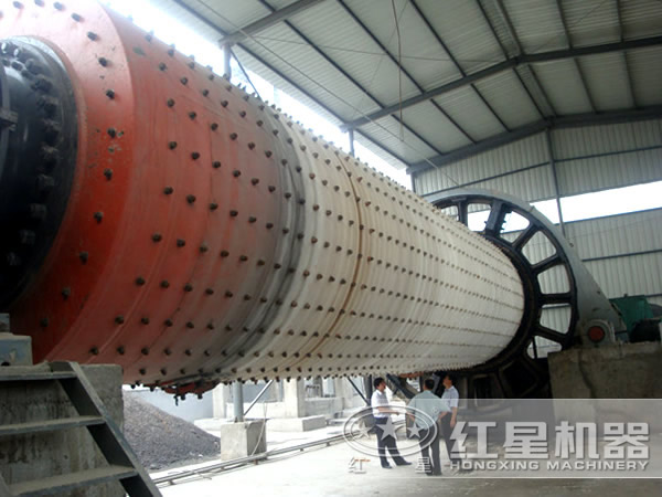 礦山球磨機(jī) 礦山球磨機(jī)