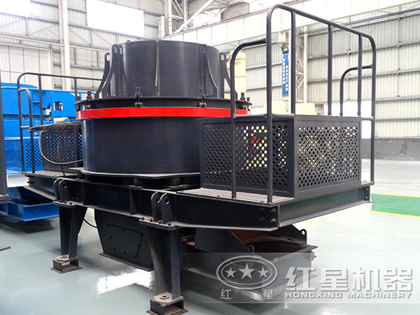 紅星制砂機(jī)價格低 紅星制砂機(jī)價格低