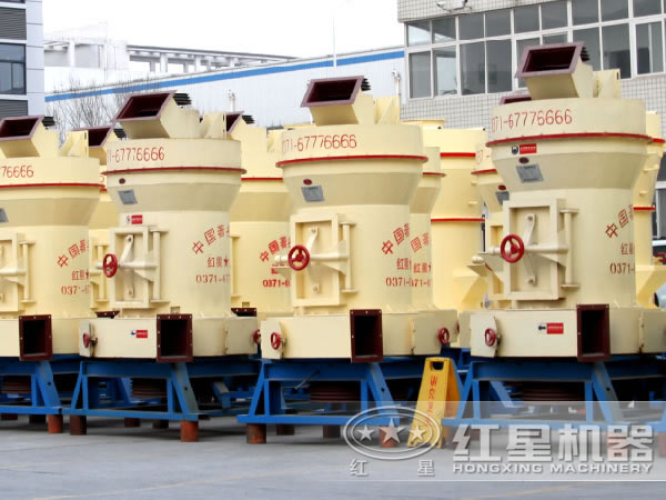 高嶺土雷蒙磨 高嶺土雷蒙磨