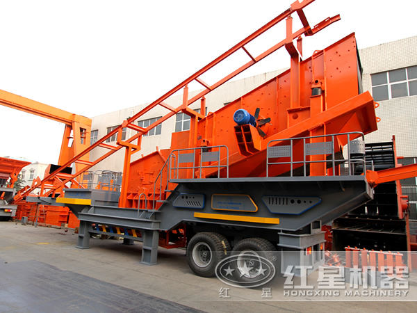 移動式破碎站 移動式破碎站