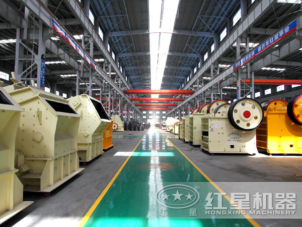 顎式破碎機(jī) 顎式破碎機(jī)