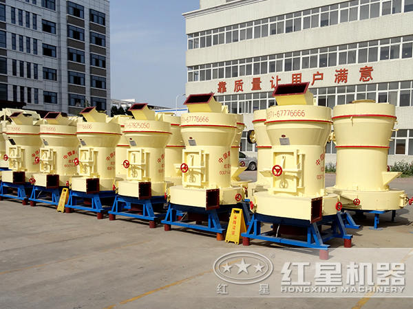 雷蒙磨粉機(jī) 雷蒙磨粉機(jī)