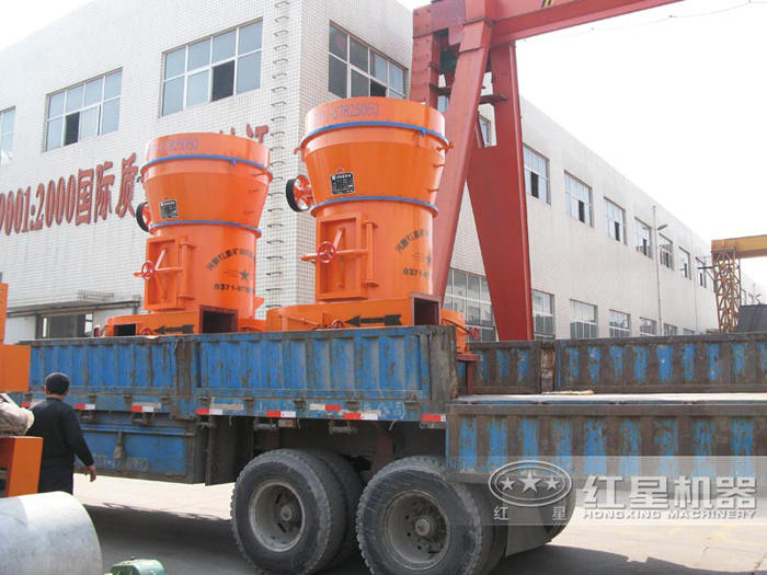 紅星磨粉機(jī)發(fā)貨 紅星磨粉機(jī)發(fā)貨
