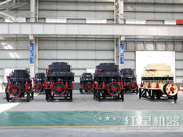 復(fù)合型圓錐破碎機(jī) 復(fù)合型圓錐破碎機(jī)