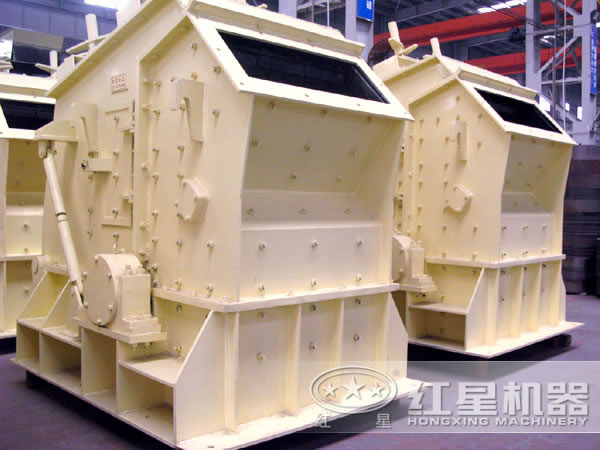 反擊式破碎機 反擊式破碎機