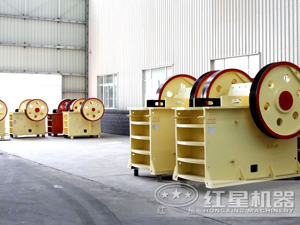 焦炭顎式破碎機 焦炭顎式破碎機