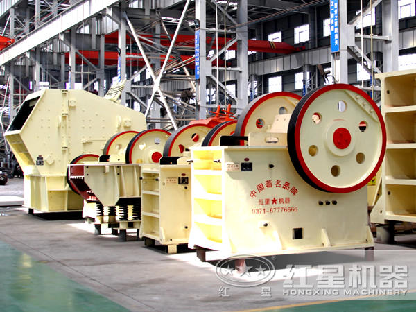 焦炭顎式破碎機 焦炭顎式破碎機