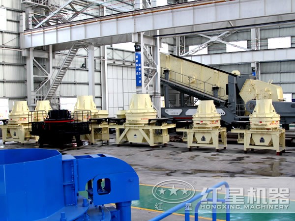 紅星機(jī)器建筑用砂制砂機(jī) 紅星機(jī)器建筑用砂制砂機(jī)