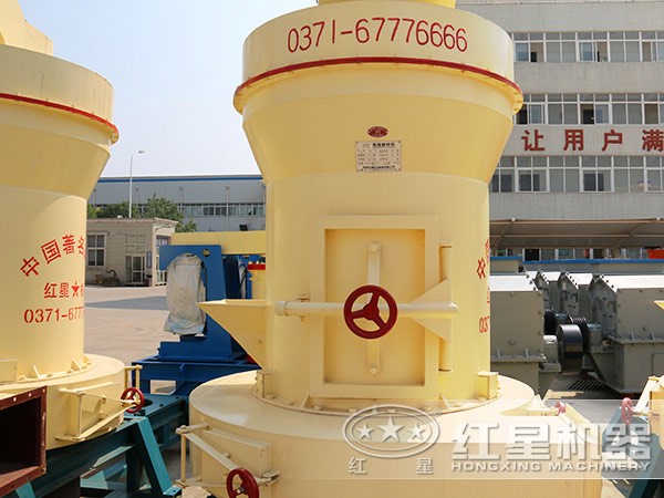 紅星磨粉機(jī) 紅星磨粉機(jī)