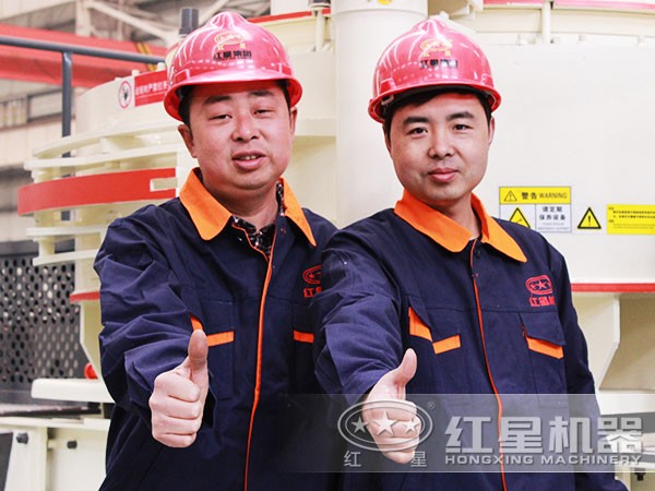 紅星給您提供滿意的礦山碎石機(jī) 紅星給您提供滿意的礦山碎石機(jī)