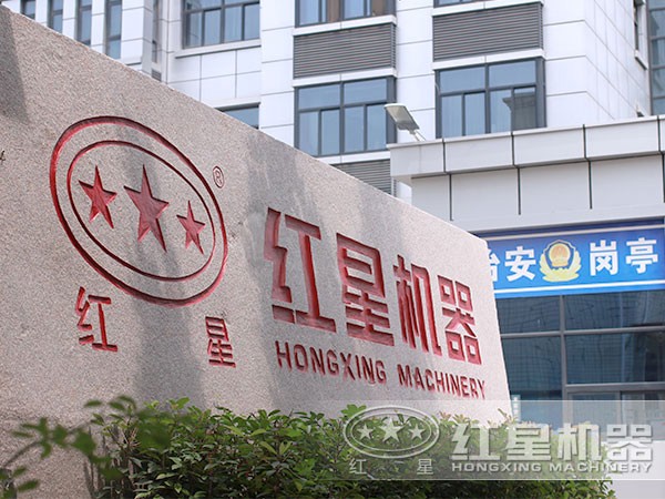 石英石破碎機廠家 石英石破碎機廠家