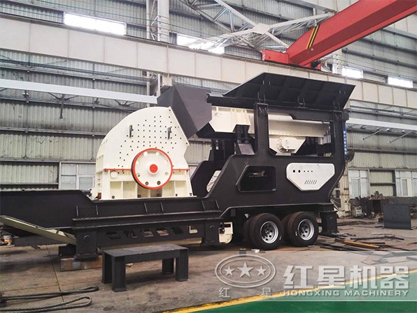 移動式煤炭破碎機 移動式煤炭破碎機