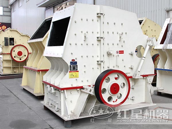 石料破碎機(jī)——反擊式破碎機(jī) 石料破碎機(jī)——反擊式破碎機(jī)