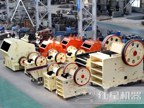 紅星煤炭破碎機廠家 紅星煤炭破碎機廠家