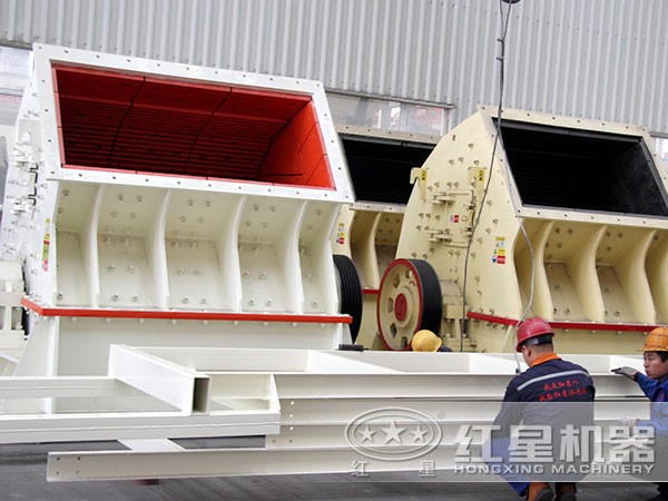 錘式破碎機 錘式破碎機