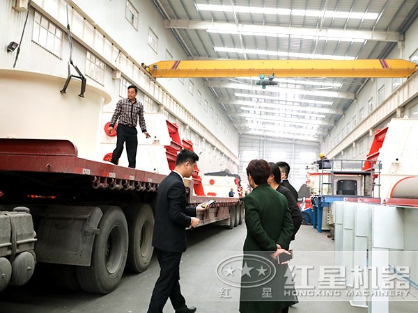 用戶實地參觀 用戶實地參觀