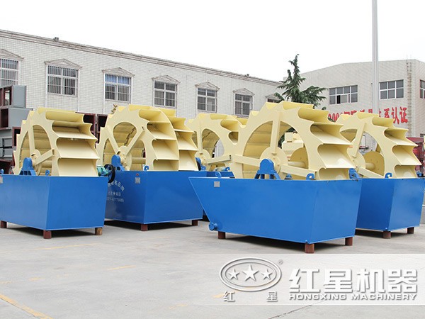 紅星輪斗式洗砂機 紅星輪斗式洗砂機