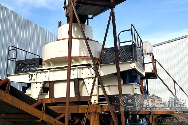 VSI制砂機(jī)施工作業(yè)現(xiàn)場