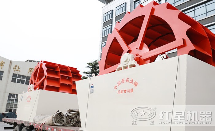 輪斗活砂機 輪斗活砂機