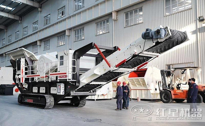 履帶式移動(dòng)破碎機(jī) 履帶式移動(dòng)破碎機(jī)