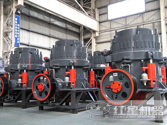 全液壓圓錐破碎機 全液壓圓錐破碎機