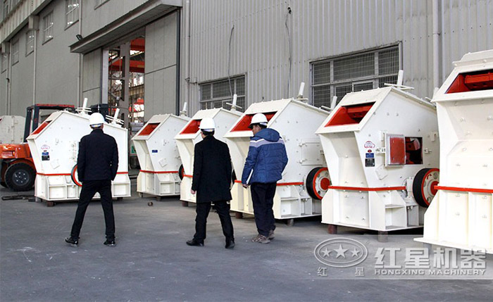 紅星車間用戶參觀 紅星車間用戶參觀