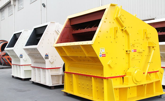 1210反擊碎石機 1210反擊碎石機