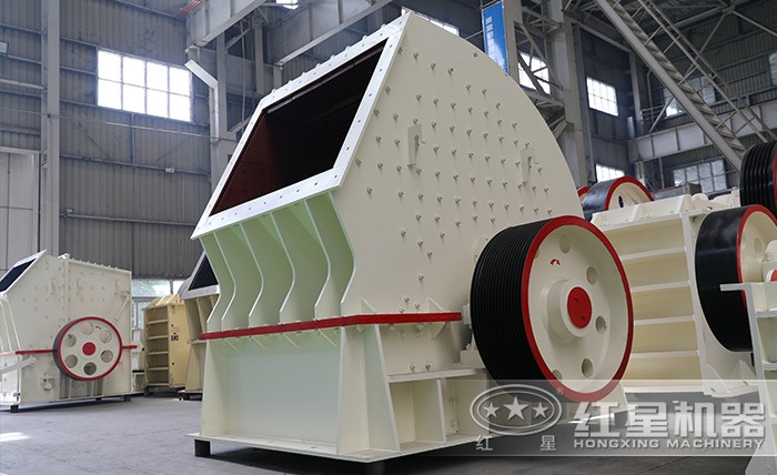 錘式碎煤機 錘式碎煤機