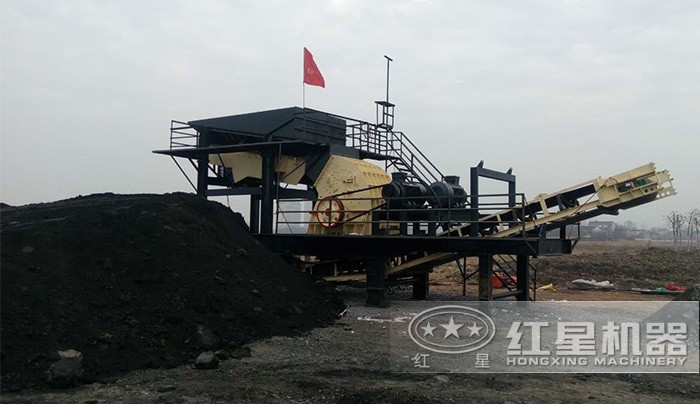 移動錘式碎煤機現(xiàn)場