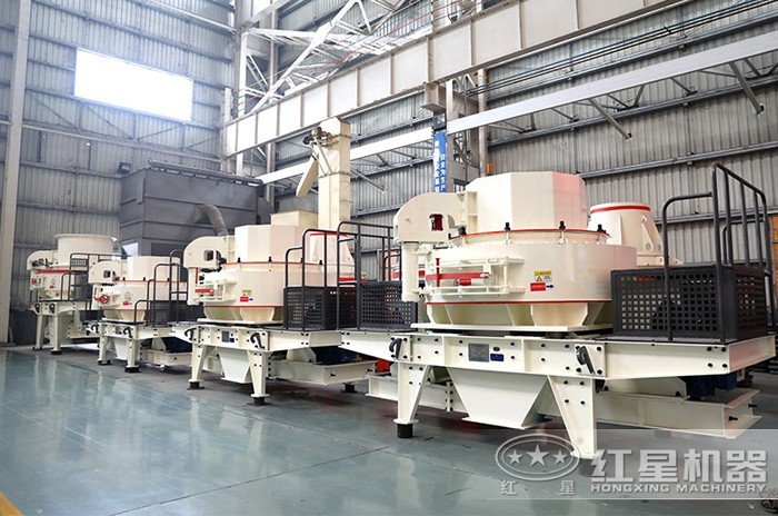 vsi制砂機(jī) vsi制砂機(jī)