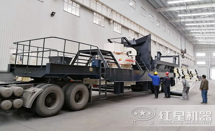紅星車載流動碎沙機(jī) 紅星車載流動碎沙機(jī)