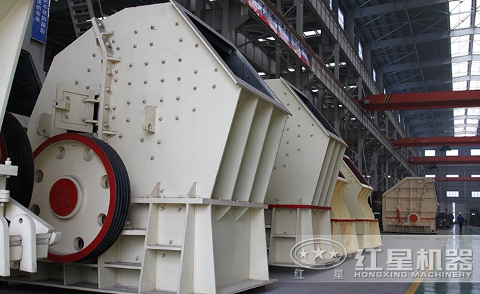 紅星錘式破碎機 紅星錘式破碎機